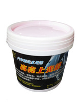 Lianfa car tire wax tire paste oily tire brightener concentrated tire water 4L large barrel