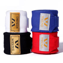 Jiuershan Boxing Bandage Sanda Strap Tape Muay Thai Strap Hand Belt Sports Sweat High Bomb Tie Hand Belt Sandbag