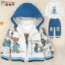 Baby suit Cotton Spring and Autumn newborn baby clothes men and women 0-2 year old baby out of the summer suit