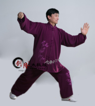 1527 Bamboo Shadow Sword Longs Original Design Custom Tai Chi Suit Competition Suit Mens High-end High-end Embroidered Embroidery