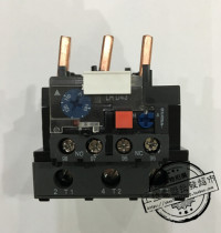 Special Promotion LRD4365C Thermal Overload Relay Thermal Relay 80-104A