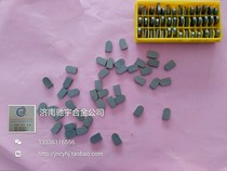 Special bearing cutter material YS8 T1032 T0932 T0830 T0728