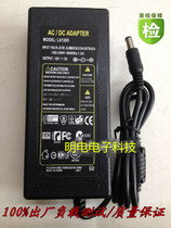 3A12V power adapter 36W surveillance camera router 12v3a computer monitor switching power supply