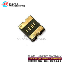 PPTC patch resettable fuse 1812 2 6A 2600mA 6V MF-MSMF260-2