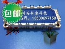 Power module original BSM100GD120DN2 BSM100GD120DLC BSM75GD120DN2