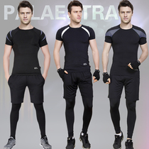 Fitness suit mens suit Three-piece set gym running sportswear Tight-fitting quick-drying clothes Short-sleeved morning running suit mens summer