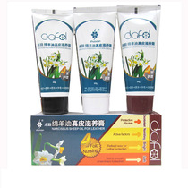 Narcissus Lanseed Oil Leather Nourishing Cream Care Oil Beauty Oils Colorless Brown Black Full 20