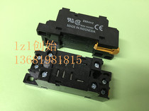 OMRON OMRON PTF08A-E PTF14A-E relay base seat new original