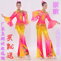 New special fan clothing National Yangko performance clothing Yangko clothing womens square dance performance clothing