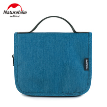 NH miso travel wash bag men and women travel supplies travel portable waterproof cosmetic bag
