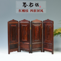 Qin Shu red sour branch wood carving screen mahogany crafts 4 folding screen business gifts office supplies