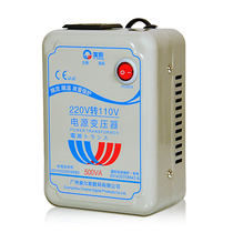 Weiheng 500W transformer with temperature control automatic protection 220V to 110V imported electrical power converter