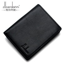 Wallet mens short and versatile money clip genuine leather wallet man with multiple screens leather wallet drivers license wallet male