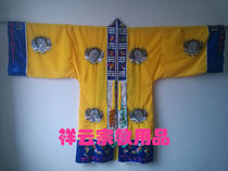 Taoist fastias Taoist supplies Taoism high Gong vests high Gong robes five cranes Gao Sibao single layer