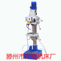 Z5025A Cylindrical Vertical DrillIng Machine 25 Vertical Drilling Machine Cylindrical Vertical Drilling Machine 25 Vertical Drilling Machine