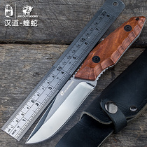 Handao Viper high hardness outdoor knife small straight knife Tactical field survival saber self-defense portable knife folding
