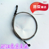 Motorcycle brake oil pipe ATV sports car steel wire pipe DIY modified high pressure brake oil pipe punching