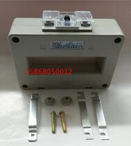 Fine state electrical current transformer LMK-BH-0 66ct 2000 5 φ100MM