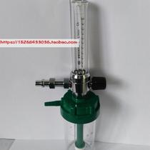 Oxygen inhaler Wide mouth humidifying bottle inhaler Hospital equipment with accessories Oxygen inhaler