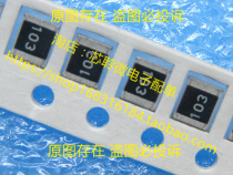 1210 1210 10K 5% 10KJ silk print 103100 4-element patch resistor