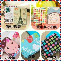 Meow machine COO machine printing paper storage box mini tinplate box Peninsula iron box