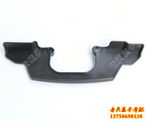 Applicable to Huanglong BJ600GS European version of the BN600 shroud baffle head cover lower baffle