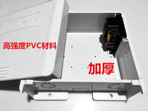 Monitoring of outdoor anti-tank monitoring of rain-proof box monitoring power waterproof case camera plastic assembly box