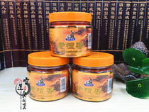 Sacred Altar Series Chamber Scents of fragrant lavender purifying air scents with scents of scents of scents and old sandalwood