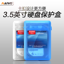 MAIWO McVaughan KP002 3 5 inch Hard Disk Protection Box Protective sleeve PP box Hard disc case