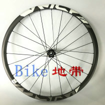 Special licensed sram rise 60 carbon fiber 27 5 inch mountain wheel set front wheel RS fork special hub