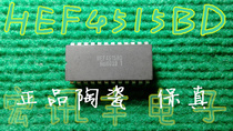 (Manufengfeng Electronics) HEF4515BD CDIP-24 ceramic chip fidelity can be shot straight