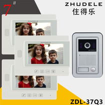 Video doorbell one drag three metal outdoor unit Live music video intercom doorbell touch button 37Q3