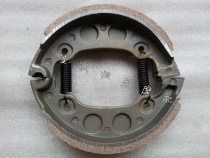 Rainbow 90 TH90 brake shoe block brake pad brake pad brake pad reinforced type