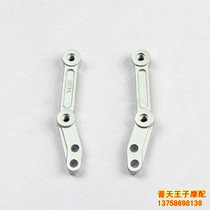 Adapting original Huanglong BJ600GS BN600 Lamboro BJ300GSi front fender mounting plate bracket