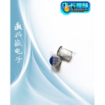 Patch solid capacitor 16v180uf 8x12 SMD 16 180 8 x12 a plate 400pcs New