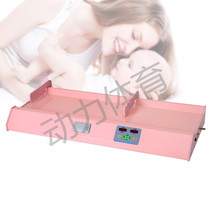 Ultrasonic weighing scale 3000 type baby height weighing scale measuring height weight coin meter voice reading