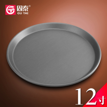 Baking mold high quality Dura 12 inch shallow bottom not easy to stick pizza pizza pizza Baking tray pizza baking dish