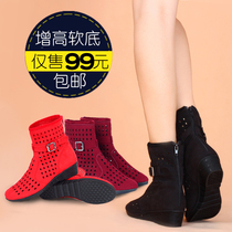 Square dance shoes female style Latin dance shoes red heightening soft bottom breathable dance short boot Dancing Shoes Summer