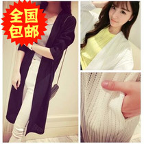 2021 Summer New Korean Version Womens Dress Temperament Knitted Ice Silk Long Knitted Cardiovert Coat Woman