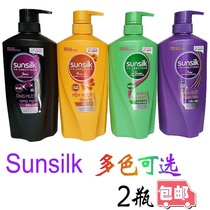 Original imported Vietnam Sunsilk shampoo 650g shampoo multi-color optional 2 bottles