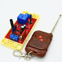 433M 315M wireless remote control switch light control device switch 220V input-output wireless controller