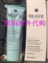 RILASTIL hydrating moisturizing facial cream 50ml purchased IN stock AT AN Italian pharmacy