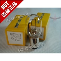 HOSOBUCHI OP-2118 6V30W Olympus TB-1 6V5A microscope bulb imported from Japan