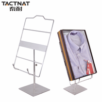 Tainai new style stainless steel railing backplane display rack shirt rack adjustable shirt display display rack props