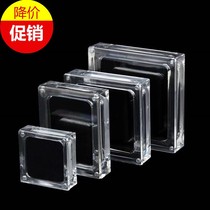 Magnet cover diamond box gemstone box ring-sided bare box organic glass bare diamond box transparent acrylic color box