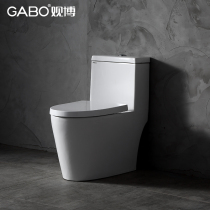 QC Guanbo Gabo home ceramic toilet seat siphon toilet bidet 10016