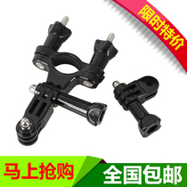 Gopro car bracket Hero6 7 8 bicycle bracket photography sports camera clip bicycle fixing shelf