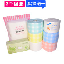 Promotion beauty disposable washable non-woven fabric washed face towels pure full cotton pumping style cleaning face unloading makeup cotton paper towels