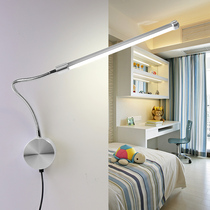 Delilai LED bedside lamp Wall lamp Simple wall lamp Surface mounted 6W Student bedroom dormitory desk reading table lamp