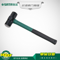 Shida tool fiber handle octagonal hammer 92341-92349 sledgehammer nut 2 5-16 pounds 397-910mm